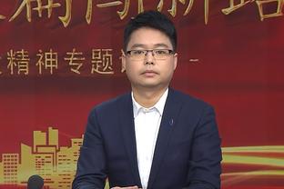 jn江南电竞截图1